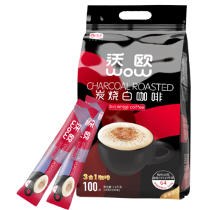 馬來西亞咖啡十大牌子排行榜