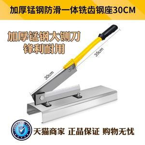 切藥刀十大牌子排行榜