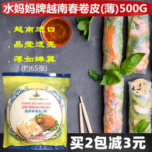 春餅十大牌子排行榜