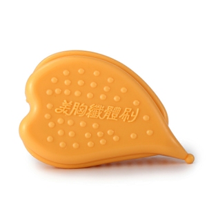 美胸刷十大牌子排行榜