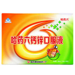 鈣加鋅十大牌子排行榜