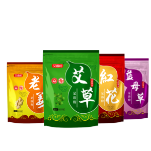 泡腳中藥包十大牌子排行榜
