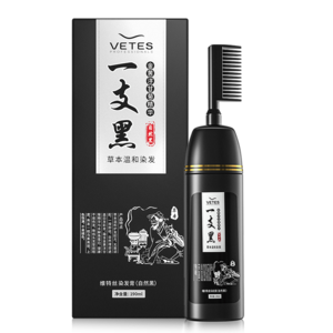 植物染發(fā)十大牌子排行榜