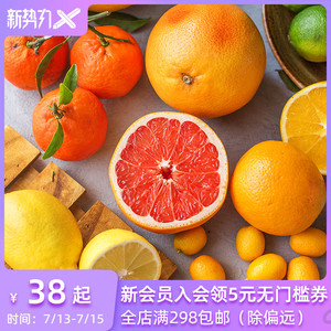 橘子苗十大牌子排行榜