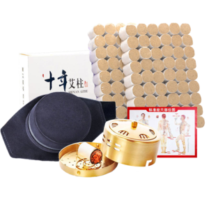 純艾灸條十大牌子排行榜
