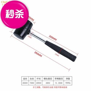 自行車中軸十大牌子排行榜