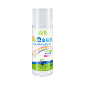 防銹自噴漆十大牌子排行榜