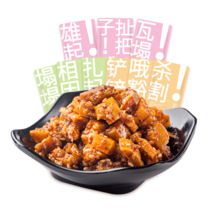 牛肉板筋十大牌子排行榜
