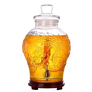 藥酒十大牌子排行榜