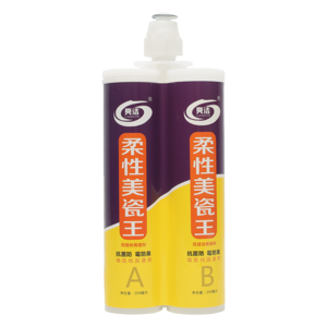 瓷磚填縫劑十大牌子排行榜