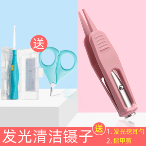 嬰兒鼻屎夾十大牌子排行榜