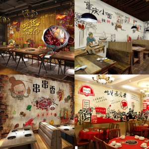 火鍋店墻紙十大牌子排行榜