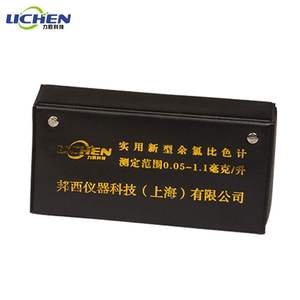 比色計(jì)十大牌子排行榜