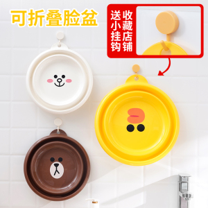 折疊盆十大牌子排行榜