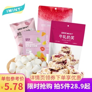 牛扎奶芙十大牌子排行榜