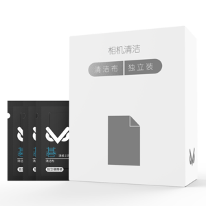 眼鏡紙十大牌子排行榜
