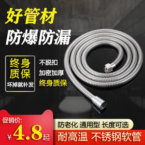 熱水器配件十大牌子排行榜