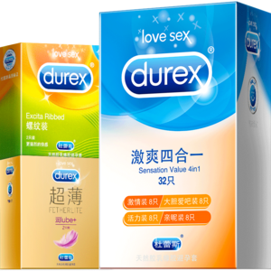 陰蒂刺激十大牌子排行榜