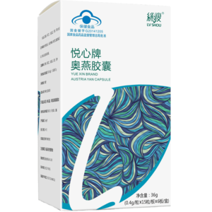減肥酵素十大牌子排行榜