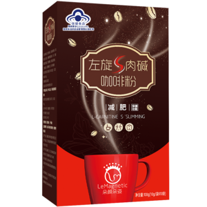 減肥咖啡十大牌子排行榜