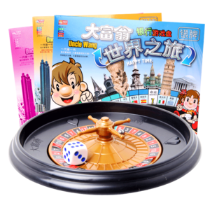 大富翁棋十大牌子排行榜