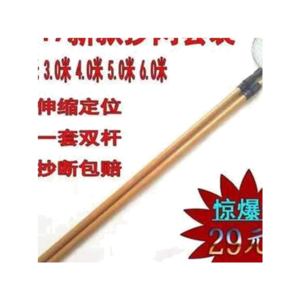 麻魚十大牌子排行榜