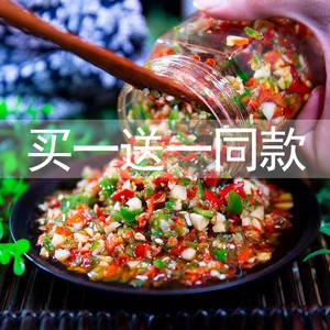 湖南辣椒十大牌子排行榜