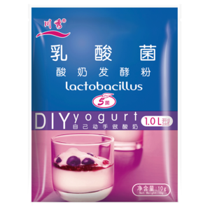 酸奶菌粉十大牌子排行榜