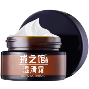 濕清霜十大牌子排行榜