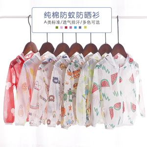 嬰兒防曬衣十大牌子排行榜