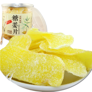 姜片糖十大牌子排行榜