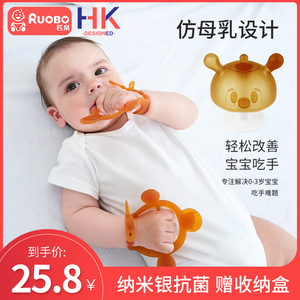 嬰兒磨牙十大牌子排行榜