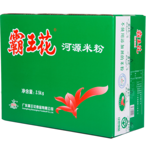 米絲十大牌子排行榜