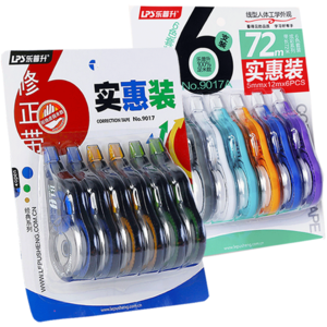 修改帶十大牌子排行榜