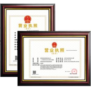 框裱十大牌子排行榜