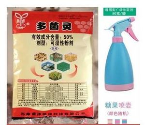 花卉藥劑十大牌子排行榜