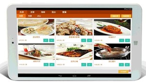 點(diǎn)菜寶系統(tǒng)十大牌子排行榜