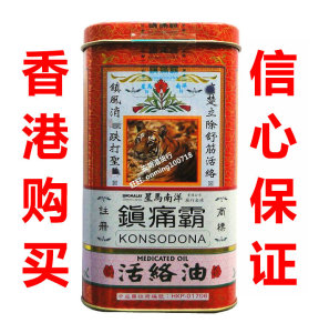 油霸十大牌子排行榜