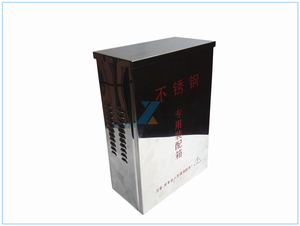 監(jiān)控防水箱十大牌子排行榜