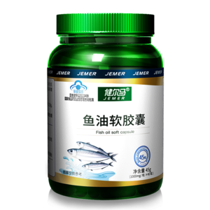 魚油軟膠囊十大牌子排行榜