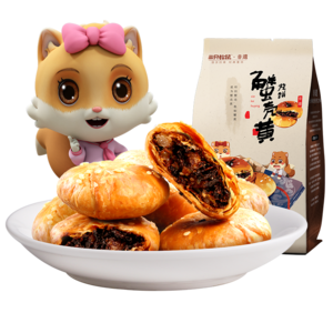 梅菜扣肉餅十大牌子排行榜
