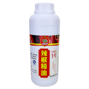 辣椒精油十大牌子排行榜