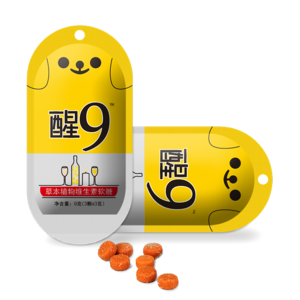 解酒糖十大牌子排行榜