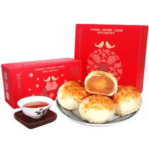 嫁女餅十大牌子排行榜