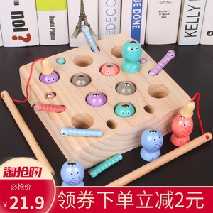 寶寶釣魚玩具十大牌子排行榜