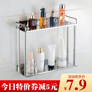 衛(wèi)生間托盤十大牌子排行榜