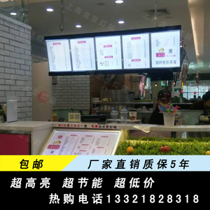 超薄燈箱定做十大牌子排行榜