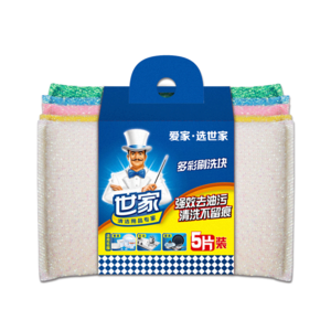 擦試布十大牌子排行榜