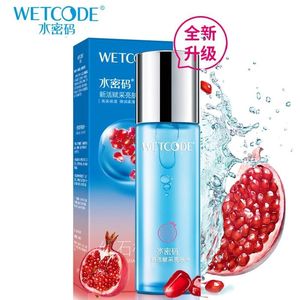 石榴水十大牌子排行榜
