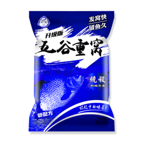 青魚魚餌十大牌子排行榜